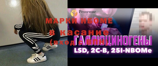 а пвп мука Краснотурьинск