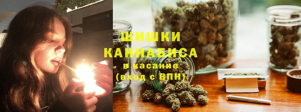 а пвп мука Краснотурьинск
