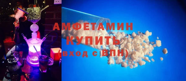 круглые Красноперекопск