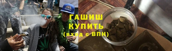 круглые Красноперекопск