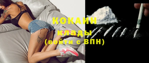 а пвп мука Краснотурьинск