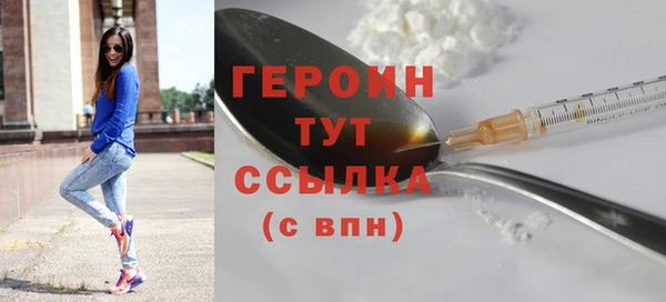 круглые Красноперекопск
