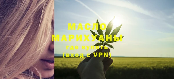 а пвп мука Краснотурьинск