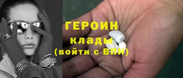 а пвп мука Краснотурьинск