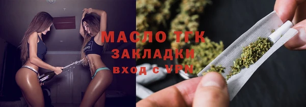 а пвп мука Краснотурьинск