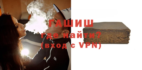а пвп мука Краснотурьинск