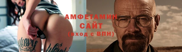 круглые Красноперекопск