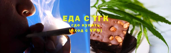а пвп мука Краснотурьинск