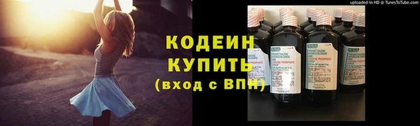 круглые Красноперекопск