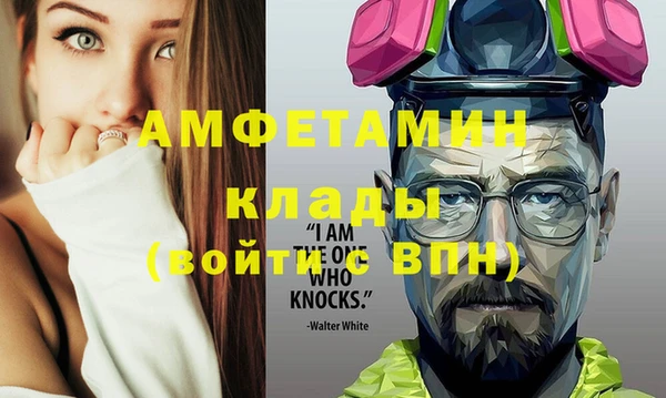 а пвп мука Краснотурьинск