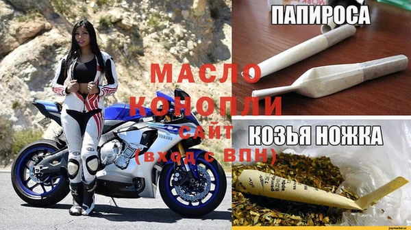 а пвп мука Краснотурьинск