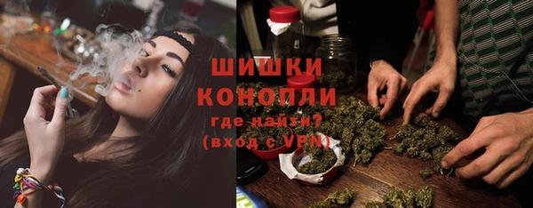 круглые Красноперекопск