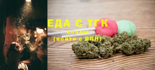 а пвп мука Краснотурьинск