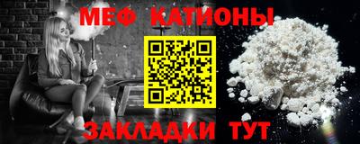 спиды Апрелевка