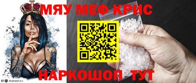 марихуана Берёзовский