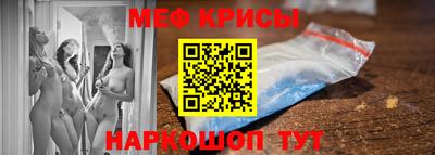 спиды Апрелевка