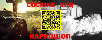 спиды Апрелевка