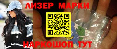МДМА Аргун
