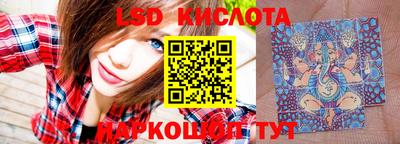 твердый Апшеронск