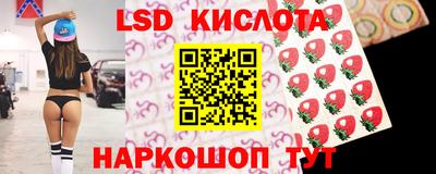 МДМА Аргун