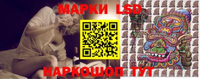 индика Апшеронск