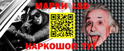 спиды Апрелевка