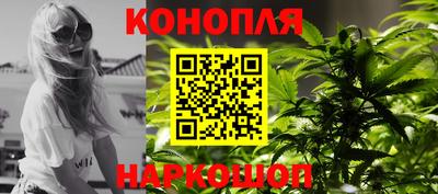 МДМА Аргун