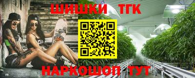 МДМА Аргун