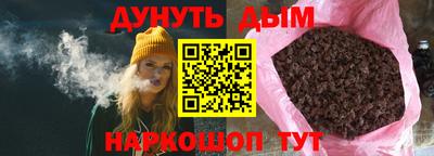 спиды Апрелевка
