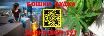 твердый Апшеронск