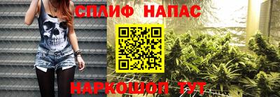 МДМА Аргун