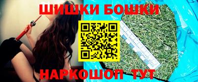 твердый Апшеронск