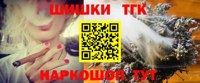 МДМА Аргун