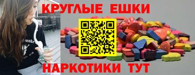 спиды Апрелевка