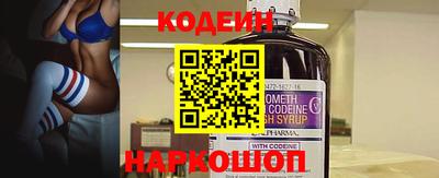 марихуана Берёзовский