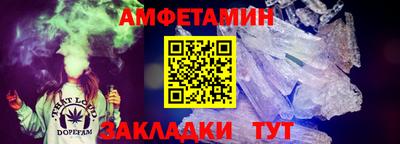 МДМА Аргун
