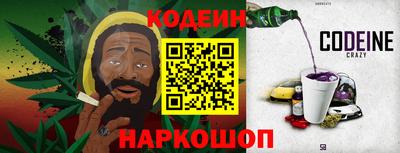 МДМА Аргун