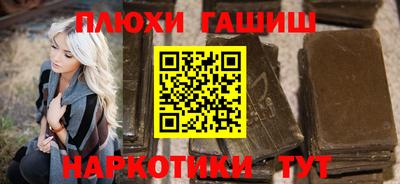 спиды Апрелевка