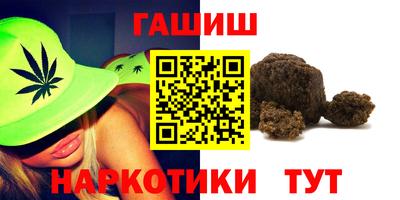 спиды Апрелевка