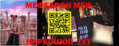 шишки Апрелевка