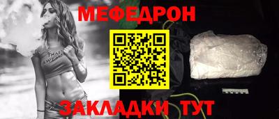 спиды Апрелевка