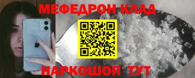 спиды Апрелевка