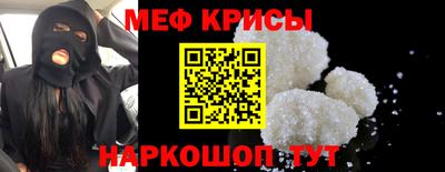 спиды Апрелевка