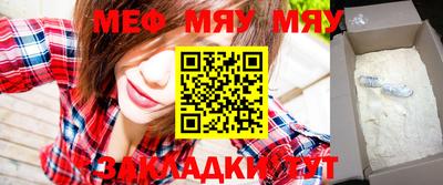 шишки Апрелевка