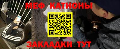 шишки Апрелевка