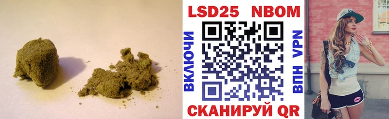 Лсд 25 экстази ecstasy  Батайск 