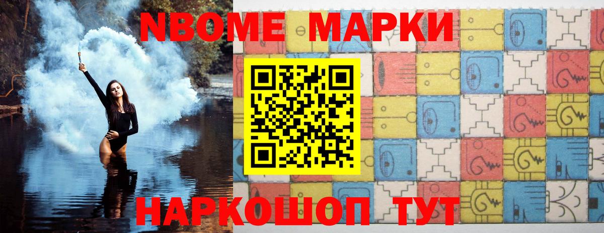 ЛСД экстази кислота  ЛСД экстази ecstasy  Батайск 