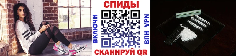 МЕТАМФЕТАМИН винт omg ссылки Батайск
