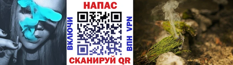 наркота  Батайск  Шишки марихуана SATIVA & INDICA 